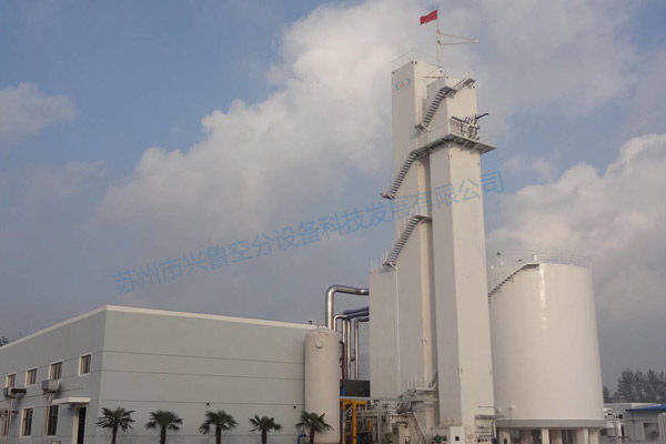 空分設(shè)備 空分設(shè)備