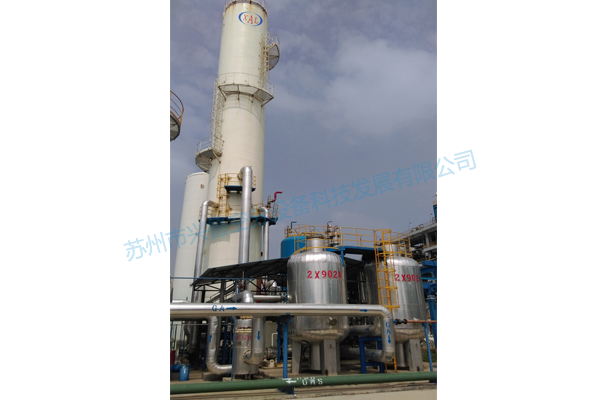 高純氮設(shè)備 高純氮設(shè)備