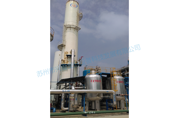 高純氮設(shè)備 高純氮設(shè)備