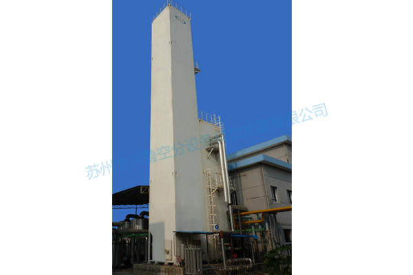 3300等級制氧空分設(shè)備現(xiàn)場