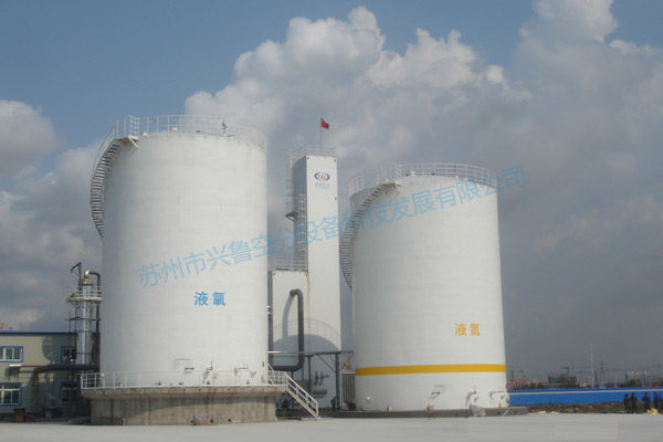 液體空分設(shè)備 液體空分設(shè)備