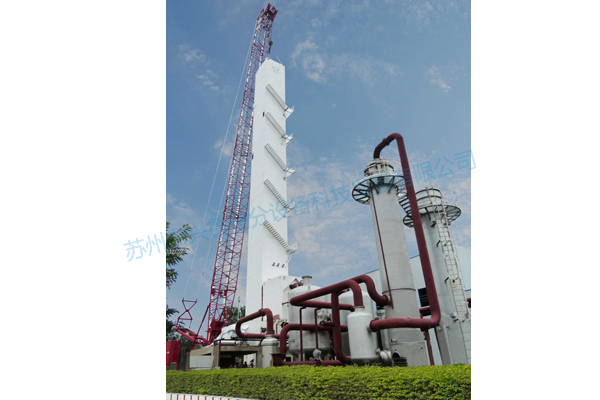 制氬液體設(shè)備 制氬液體設(shè)備